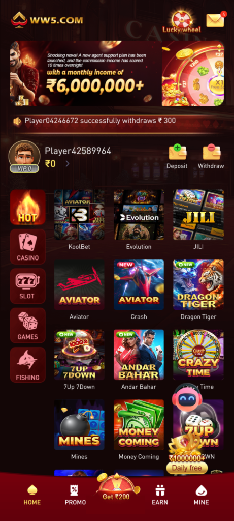Total Game Download